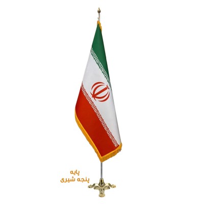 پرچم تشریفات ایران