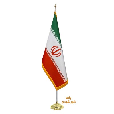 پرچم تشریفات ایران
